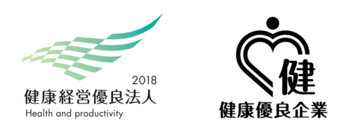 kenko-logo_2018