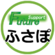アバター画像