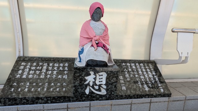 兵庫県明石市の花火大会歩道橋事故「風化させてはいけない 当時・現場から学ぶ」