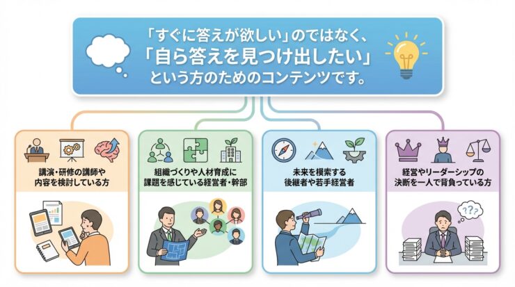 This_site_is_202602051627