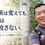 fs-session-06-eyecatch-v2