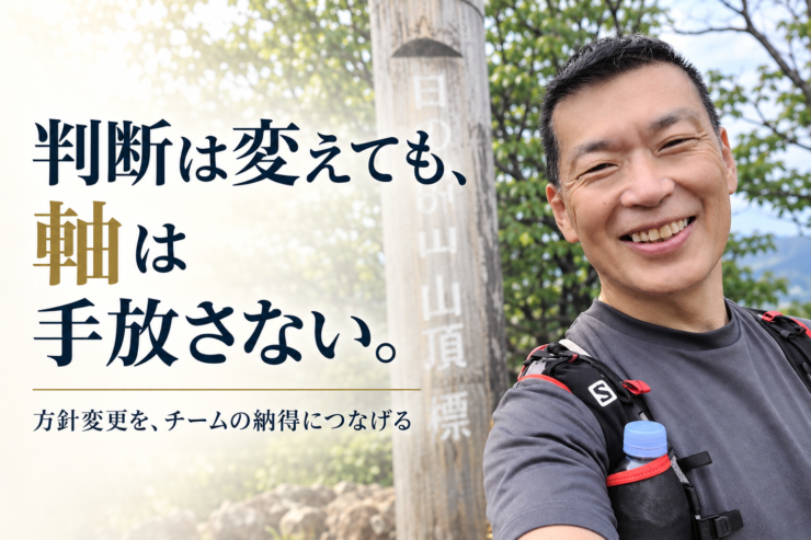 fs-session-06-eyecatch-v2