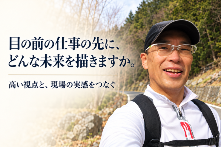 fs-session-12-eyecatch
