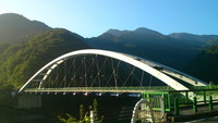 三頭橋
